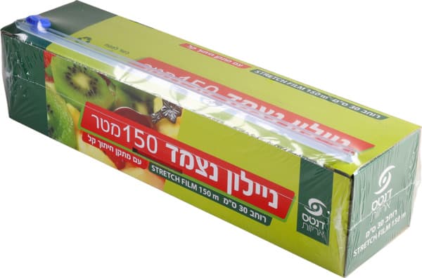 ניילון נצמד 30 סמ *