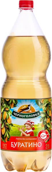 مشروب LEMONAD سعة 2 لتر