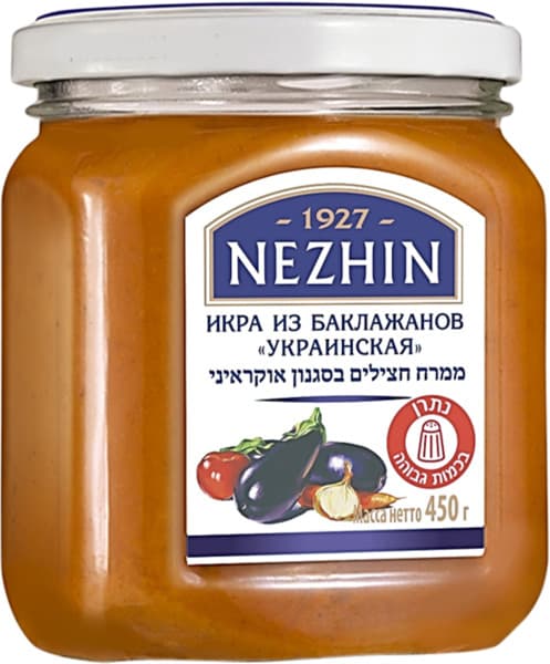 איקרה חצילים