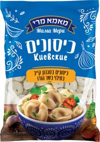 כיסונים קייבסקי עם בשר