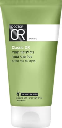 ג'ל לניקוי יסודי לכל סוגי העור