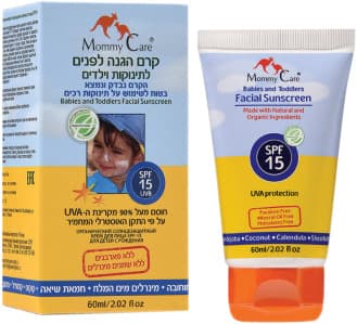 Facial Sunscreen SPF 15