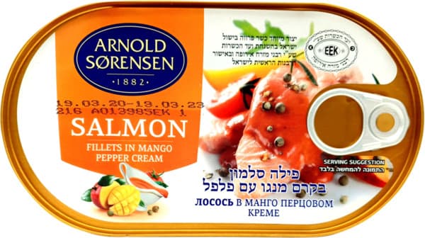 Arnold Sorensen Salmon Fillet With Pepper 170g