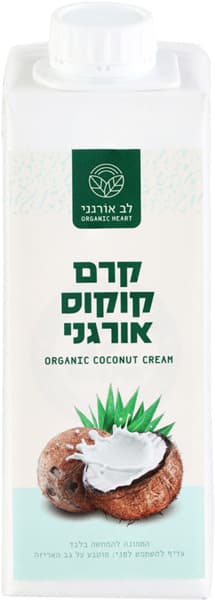 Organic coconut cream 250ml