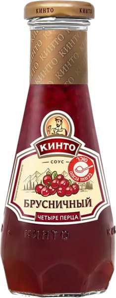 רוטב KINTO BRUSNIKA