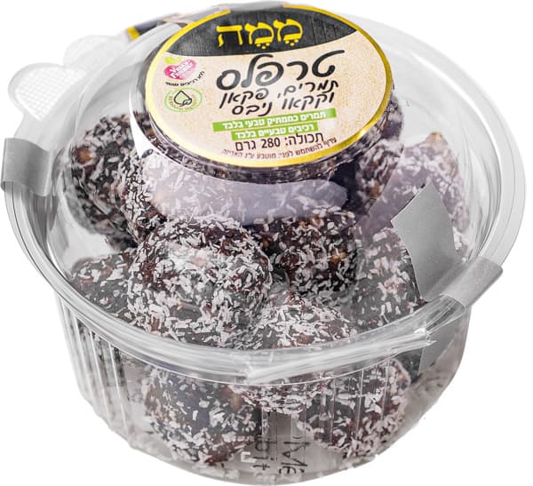 טרפלס תמרים שוקולד ואגוזי פקאן