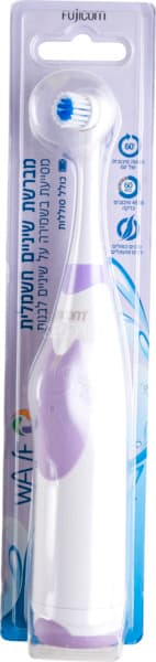 Fujicom Tooth Brush Machine For Women
