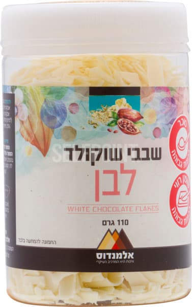 שבבי שוקולד לבן