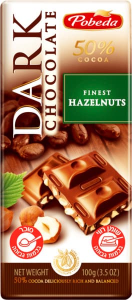 שוקולד מריר 50% עם אגוזי לוז