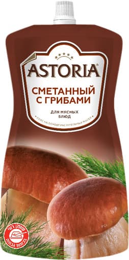 صلصة مايونيز كريمية بالفطر 233 غ ASTORIA