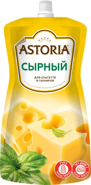 صلصة مايونيز بنكهة الجبن 233 غ ASTORIA