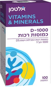 D-1000 כמוסות רכות