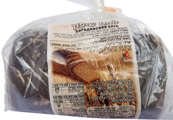 Borodinsky bread 350 g