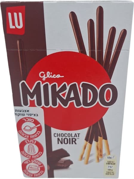 Lu Mikado Dark Chocolate