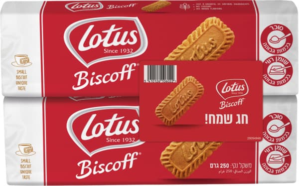 מארז עוגיות לקפה לוטוס 2*250 גרם