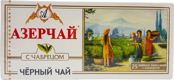شاي أسود بالزعتر 25 قطعة