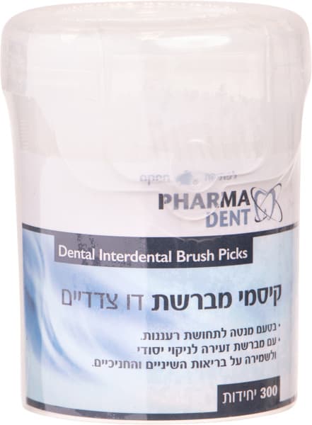 `קיסמי מברשת דו צדדיים 300 יח PHARMA DEN