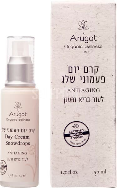 קרם יום פעמוני שלג 5