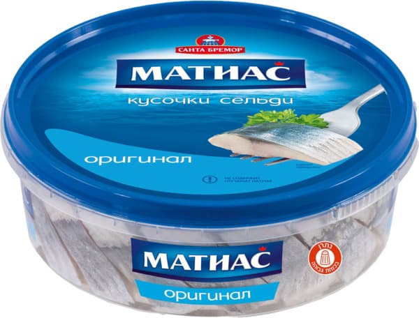 חתיכות פילה דג הרינג מלוח מצונן