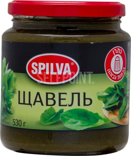 חמציץ
