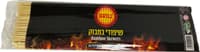 שיפודים 3 ממ 30 סמ 100 יח יבוא