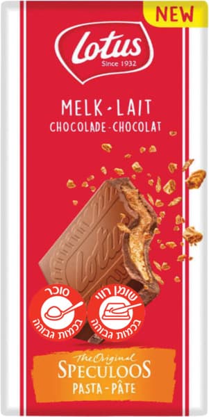 Tablette de chocolat Lotus fourrée à la crème Lotus 180 g 1/15