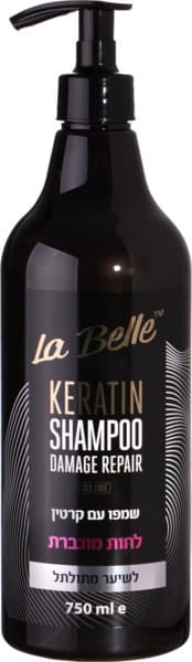 La Belle Keratin Shampo Currly Hair 750ml