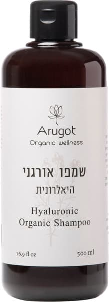 שמפו היאלרונית אורגנ