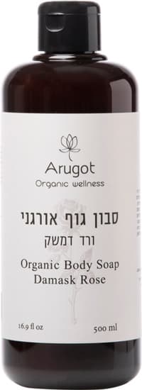 סבון גוף נוזלי ורד דמשק ערוגות
