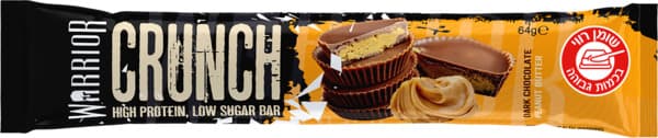 Barre protéinée Crunch au beurre de cacahuète et chocolat noir