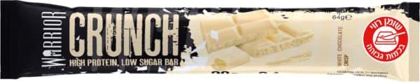 Barre protéinée Crunch au chocolat blanc croustillant