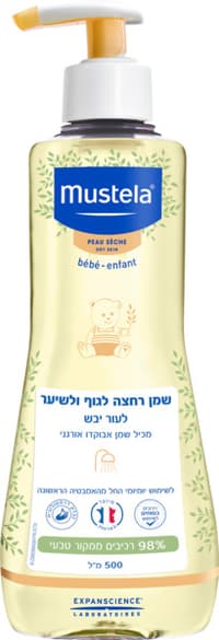 שמן רחצה לגוף ושיער