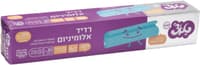 רדיד אלומיניום