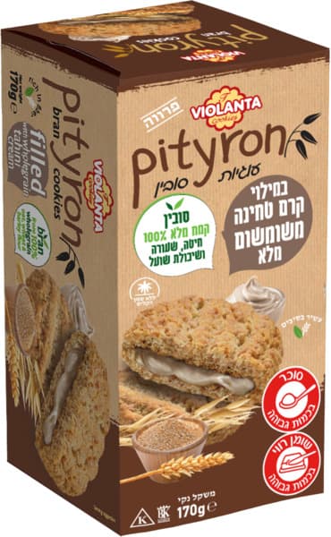 עוגיות סובין במילוי קרם טחינה משומשום מלא