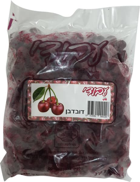 דובדבן