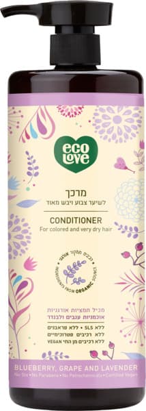 Après-shampooing pour cheveux colorés et très secs myrtille, raisin et lavande