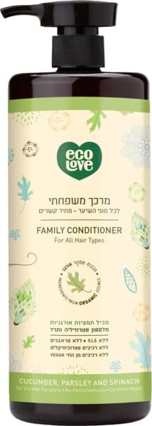 Après-shampoing familial pour tous types de cheveux concombre persil et épinards