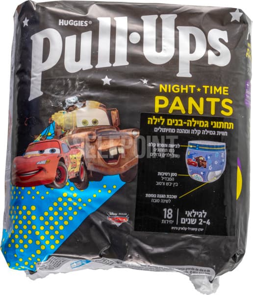 פול אפס בנים לילה 18 יח