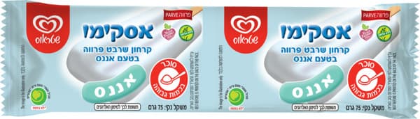 שלגון אסקימו אננס