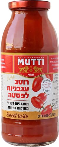 MUTTI רוטב מעגבניות
