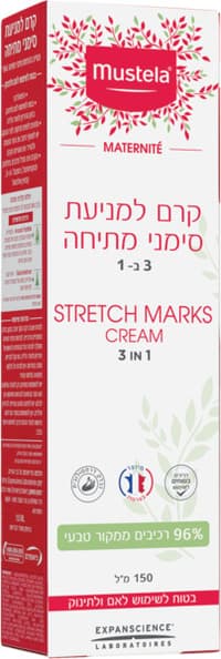 קרם למניעת סימני מתיחה