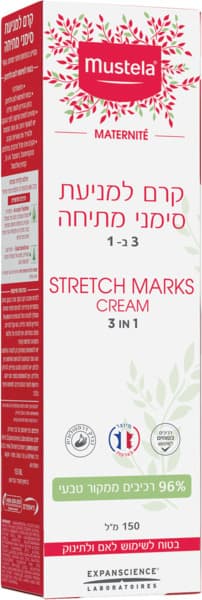 קרם למניעת סימני מתיחה
