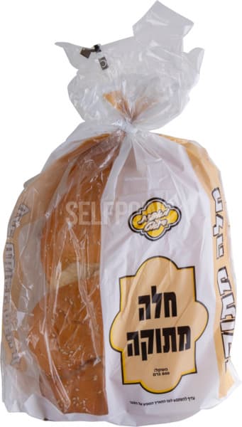 חלה מתוקה