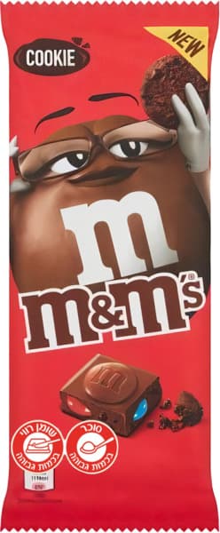 Cookie Chocolate Block