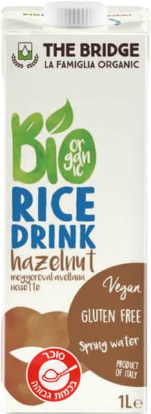 Boisson biologique à base de riz avec noix