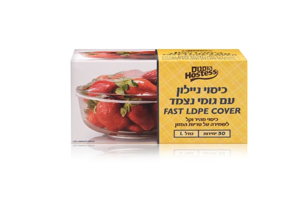 Hostess Food Naylon 30Pcs