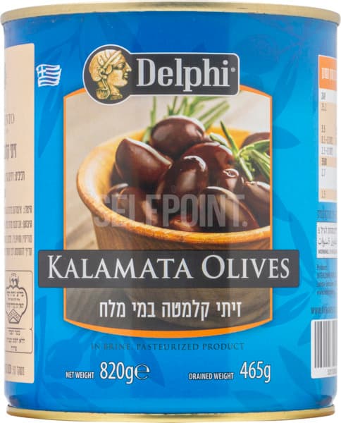 זיתי קלמטה במי מלח