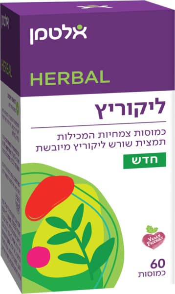 ליקוריץ