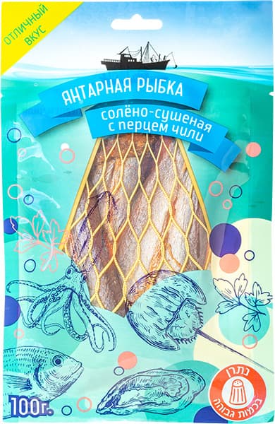 Ломтики рыбы-клона Альби