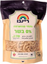 רצועות סויה בסגנון שווארמה 220 גר`ריינב